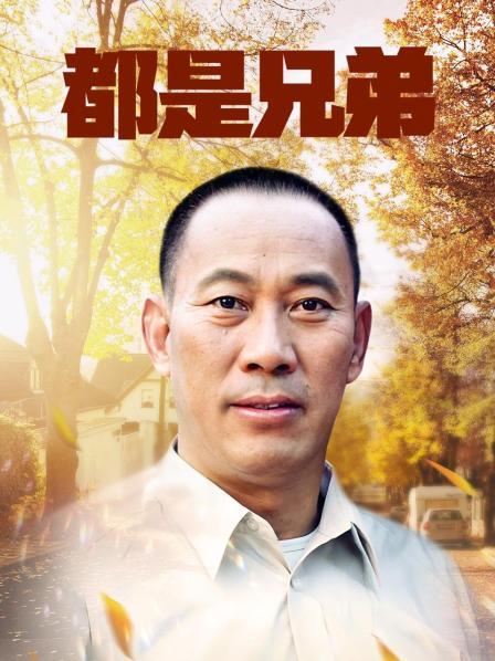 无水印麻豆传媒映画最新国产AV佳作 麻豆导演系列 SM性爱游戏 极刑审判 高清